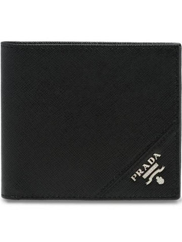 Saffiano Leather Half Wallet Black - PRADA - BALAAN 1