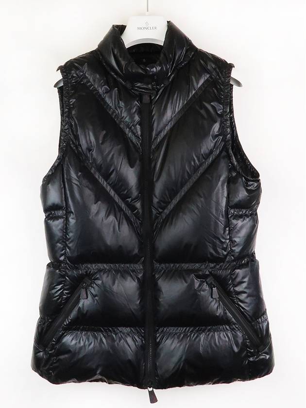 MOYE999 Moye Best - MONCLER - BALAAN 1