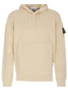 Cotton Fleece Garment Dyed Hoodie Beige - STONE ISLAND - BALAAN 2