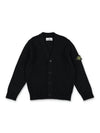 Kids Wappen Patch V-Neck Knit Cardigan Black - STONE ISLAND - BALAAN 1