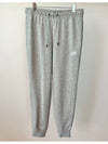 Slim fit mid rise sweatpants CJ7713 063 gray WOMENS M L Asian - NIKE - BALAAN 1