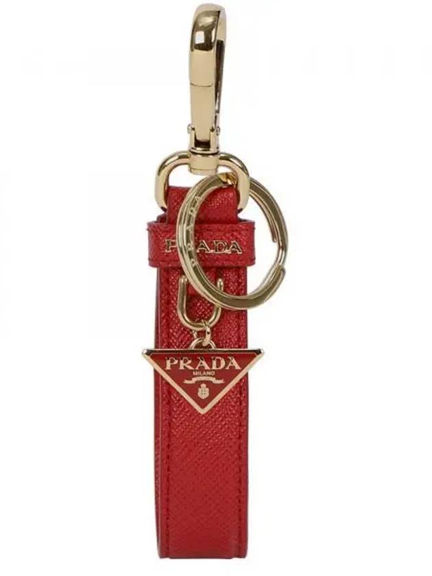 Saffiano Small Logo Charm Key Holder Red - PRADA - BALAAN 2