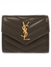 Monogram Multi-Fold Half Wallet Green - SAINT LAURENT - BALAAN 2