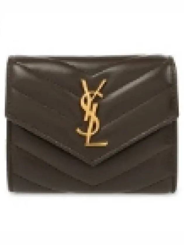 Monogram Multi-Fold Half Wallet Green - SAINT LAURENT - BALAAN 2