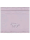 Fox Patch Card Wallet Lime Lilac - MAISON KITSUNE - BALAAN 5