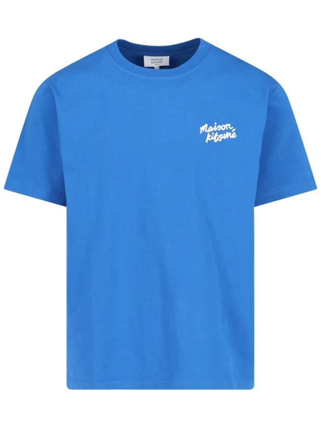 MAISON KITSUNE' T-shirts and Polos - MAISON KITSUNE - BALAAN 1