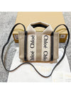 Woody Linen Canvas Calfskin Tote Bag Beige - CHLOE - BALAAN 4