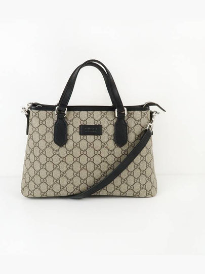 GG Supreme Small Canvas Tote Bag Beige - GUCCI - BALAAN 2