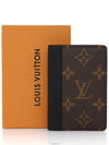 men card wallet - LOUIS VUITTON - BALAAN 10