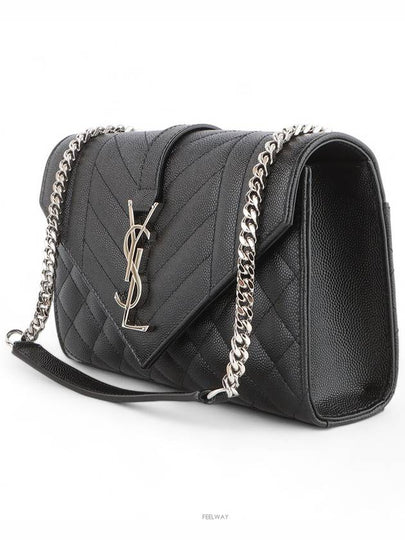 women cross bag - SAINT LAURENT - BALAAN 2