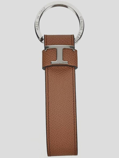 T Logo Leather Strap Keyholder Brown - TOD'S - BALAAN 2