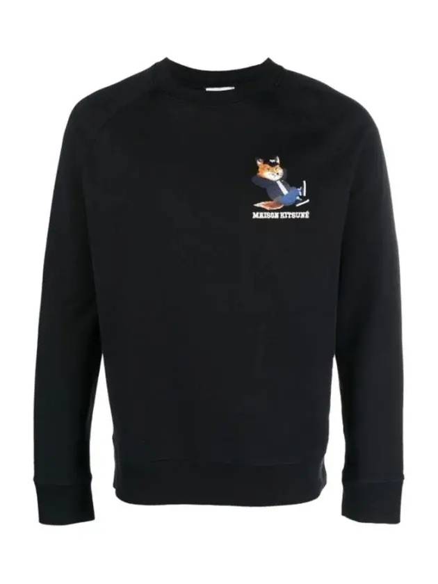 Dressed Fox Print Clean Sweatshirt Black - MAISON KITSUNE - BALAAN 2