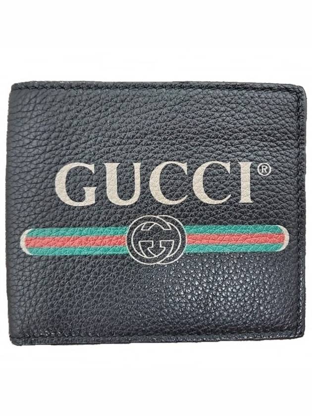 Supreme band logo bi fold wallet - GUCCI - BALAAN 1