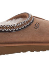 Men's Tasman Slippers Chestnut - UGG - BALAAN.