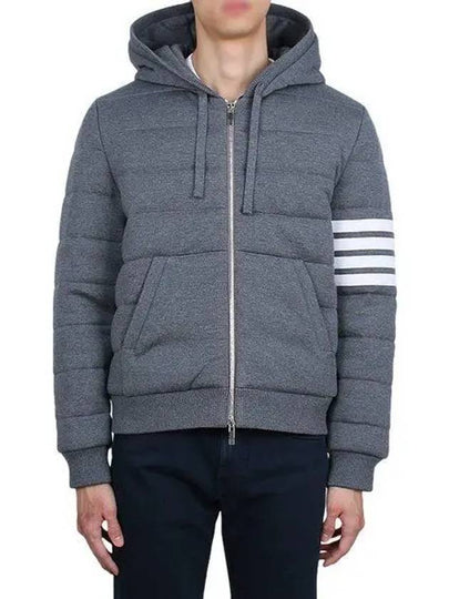 Jersey Stitch Padded 4 Bar Zip-Up Hoodie Grey - THOM BROWNE - BALAAN 2