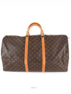 men s luggage bag - LOUIS VUITTON - BALAAN 4