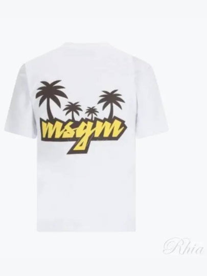 Tropical Logo Cotton Short Sleeve T-Shirt White - MSGM - BALAAN 2