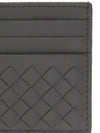 Intrecciato Weaving Card Wallet Grey - BOTTEGA VENETA - BALAAN 5