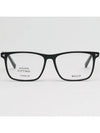 Eyewear Square Eyeglasses Black - BALLY - BALAAN 4