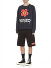 Men's Boke Flower Print Sweatshirt Blue - KENZO - BALAAN 3