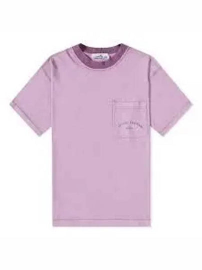 Marina Garment Dying Short Sleeve T-Shirt Violet - STONE ISLAND - BALAAN 2