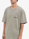 Essentials Core Collection Short Sleeve T-Shirt Dark Heather Oatmeal - FEAR OF GOD - BALAAN 4