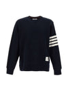 Men's Diagonal Armband Crew Neck Classic Sweatshirt Navy - THOM BROWNE - BALAAN 1