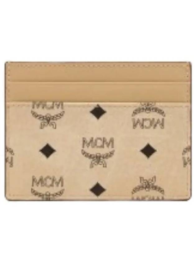 Visetos Card Case Wallet - MCM - BALAAN 1