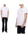 TB Logo Short Sleeve T-shirt White - BURBERRY - BALAAN 2