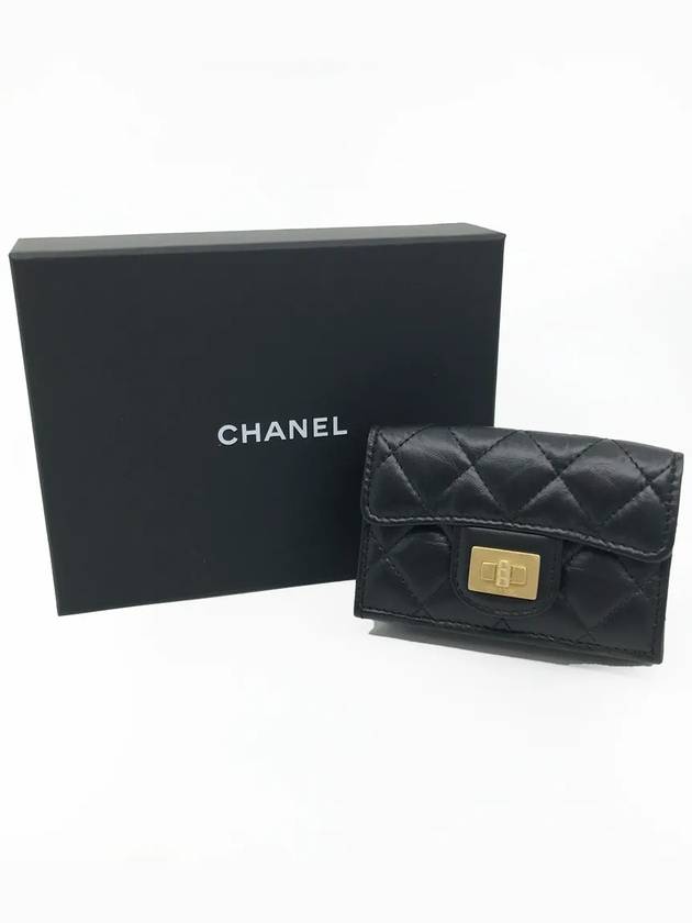 2.55 Vintage Calfskin Gold 3 Fold Half Wallet Black - CHANEL - BALAAN 2