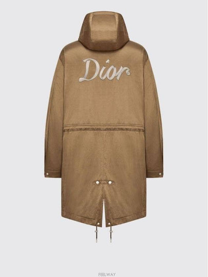 Logo Technical Jacket Brown - DIOR - BALAAN 2