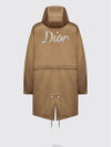 Logo Technical Jacket Brown - DIOR - BALAAN 2