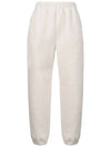 2nd Poppy back mink jogger pants MW3WL481 - P_LABEL - BALAAN 10