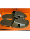 Izmir Khaki Sandals Men Slippers KhakiH222845ZH - HERMES - BALAAN 6