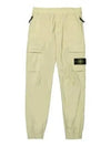 Stretch Cotton Tela Paracadute Cargo Straight Pants Pistachio - STONE ISLAND - BALAAN 2