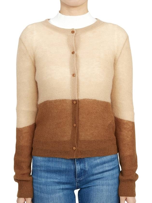 Calca Color Block Mohair Wool Cardigan Beige Brown - MAX MARA - BALAAN 4