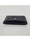 women card wallet - CHANEL - BALAAN 6