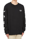 Prizes Comfort Long Sleeve T-Shirt Black - MAISON KITSUNE - BALAAN 5