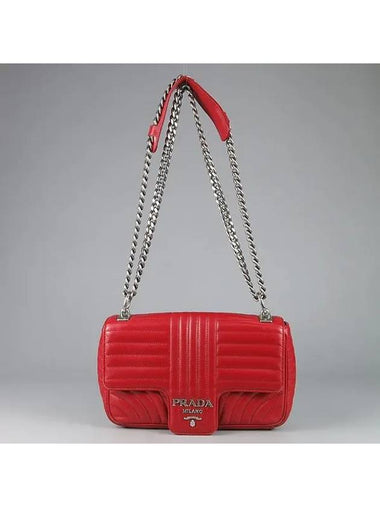 1BD108 Shoulder Bag - PRADA - BALAAN 1