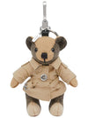 Trench Coat Thomas Bear Charm Key Holder Archive Beige - BURBERRY - BALAAN 2