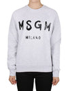 Milano Brushed Logo Print Crew Neck Sweatshirt Grey - MSGM - BALAAN 3