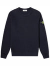 Wappen Sweatshirt 3 types 751563020 Blue Gray Cobalt Blue - STONE ISLAND - BALAAN 3