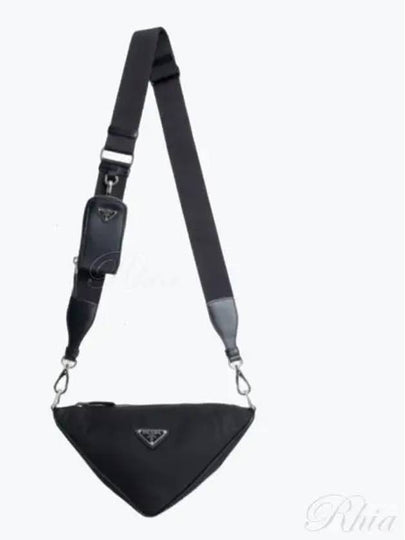 Triangle Logo Re-Nylon Cross Bag Black - PRADA - BALAAN 2