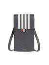 4-Bar Stripe Phone Holder Cross Bag Dark Grey - THOM BROWNE - BALAAN 1