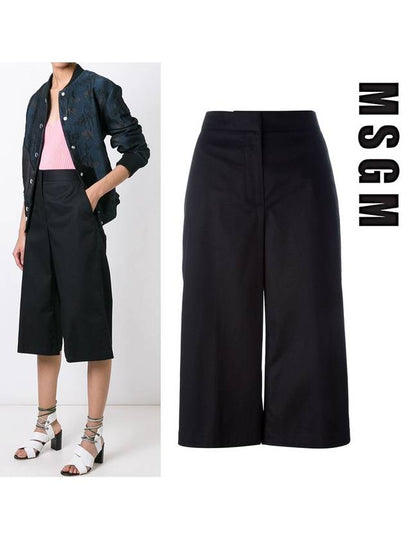 Crop Fit Cotton Wide Pants Black - MSGM - BALAAN 2