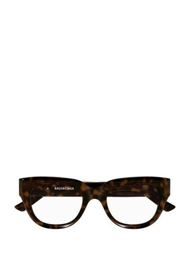 Sunglasses BB0239O 002 HAVANA - BALENCIAGA - BALAAN 1