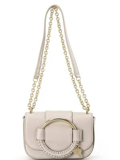 Hana Shoulder Bag Beige - CHLOE - BALAAN 2