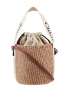 small woody logo bucket bag beige - CHLOE - BALAAN 5