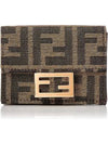 Baguette Micro Tri-fold Half Wallet Brown - FENDI - BALAAN 2