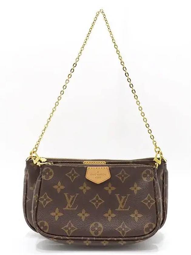 M44840 Crossbody Bag - LOUIS VUITTON - BALAAN 2